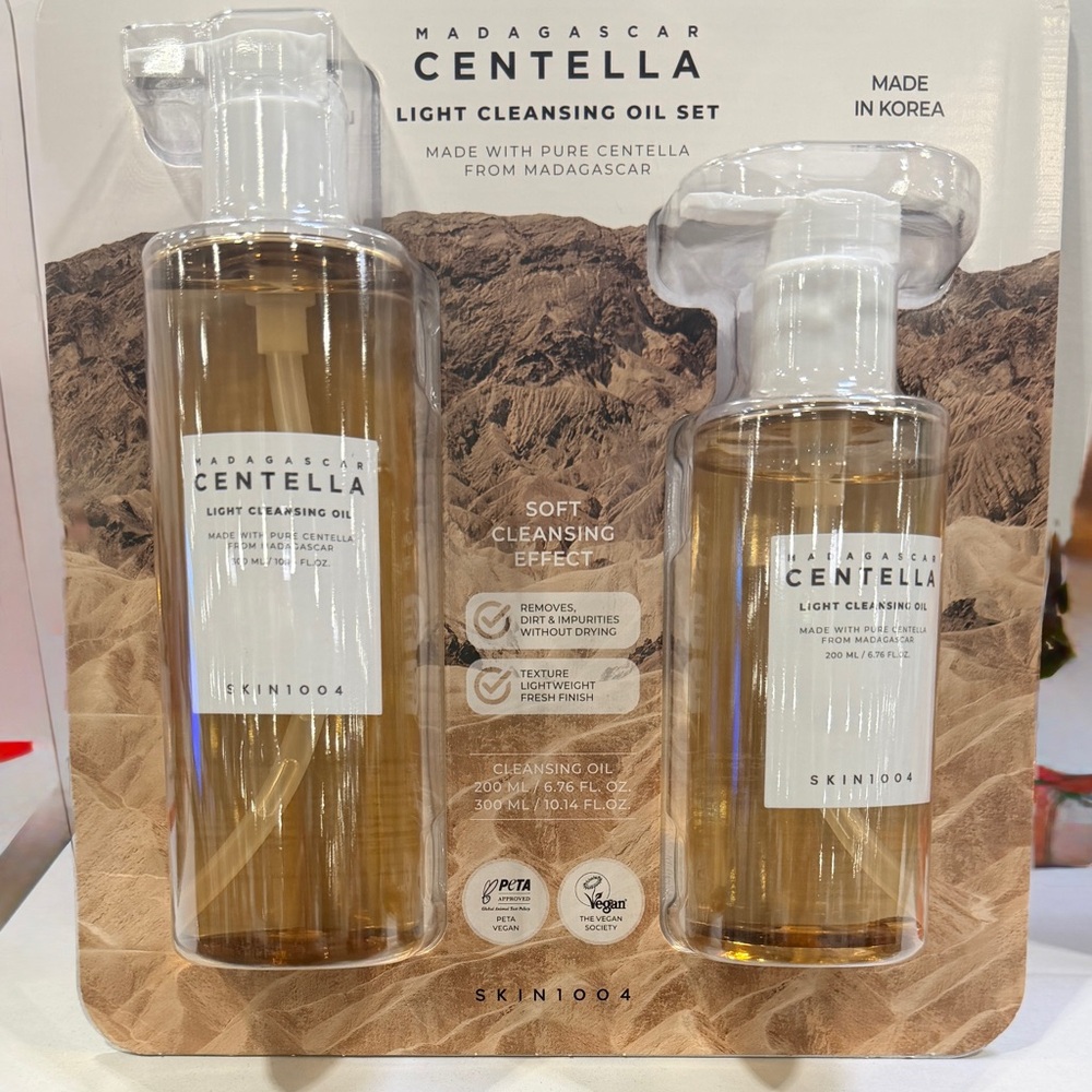 SKIN1004 Madagascar Centella Light Cleansing Oil Set- Pack of 2